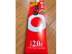 中評価 白鶴 まるのクチコミ 評価 値段 価格情報 もぐナビ