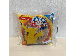 中評価 第一パン ポケモンミニ蒸しケーキ チョコ カルシウム入りのクチコミ 評価 カロリー情報 もぐナビ