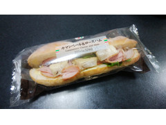 中評価 セブン イレブン カスクート カマンベール ロースハム 製造終了 のクチコミ 評価 カロリー 値段 価格情報 もぐナビ