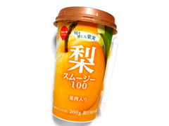 中評価 スジャータめいらく 梨スムージー100のクチコミ 評価 カロリー情報 もぐナビ