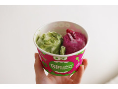 中評価 サーティワン シーズンフレーバー 抹茶ティラミスのクチコミ 評価 商品情報 もぐナビ