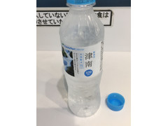 高評価 ファミリーマート familymart collection ファミマの天然水 新潟県津南のクチコミ 評価 値段 価格情報 もぐナビ