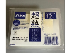 高評価 Pasco 超熟 サンドイッチ用 パック12枚のクチコミ 評価 カロリー情報 もぐナビ