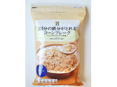 高評価 セブンプレミアム コーンフレーク フロスト 袋230g 製造終了 のクチコミ 評価 値段 価格情報 もぐナビ