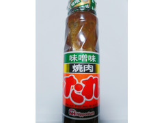 ニッポンハム 焼肉たれ 味噌味のクチコミ 評価 カロリー情報 もぐナビ ニッポンハム 焼肉たれ 味噌味のクチコミ 評価 カロリー情報 もぐナビ