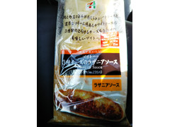 中評価 セブン イレブン ブリトー3種チーズのラザニアソースのクチコミ 評価 カロリー 値段 価格情報 もぐナビ