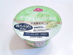 中評価 トップバリュ 濃いクリーミーな味わい ギリシャヨーグルト マスカットのクチコミ 評価 カロリー 値段 価格情報 もぐナビ