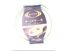中評価 ファミリーマート rizap チーズケーキspecialブリュレ仕立てのクチコミ 評価 カロリー 値段 価格情報 もぐナビ