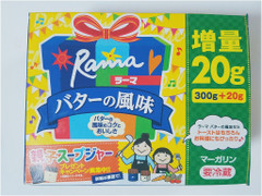 高評価 J オイルミルズ ラーマ バターの風味 箱300gのクチコミ 評価 商品情報 もぐナビ