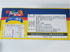 高評価 J オイルミルズ ラーマ バターの風味 箱300gのクチコミ 評価 商品情報 もぐナビ