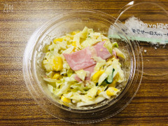 0以上 セブンイレブン コールスロー カロリー 4269 セブンイレブン コールスロー カロリー 0以上 セブンイレブン コールスロー カロリー 4269 セブンイレブン コールスロー カロリー