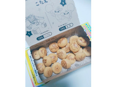 中評価 森永製菓 パックンチョ チョコの口コミ一覧 食品クチコミサイト もぐナビ