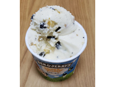 高評価 ｂｅｎ ｊｅｒｒｙ ｓ ミニカップ アイスクリーム チャンキーモンキーのクチコミ 評価 商品情報 もぐナビ