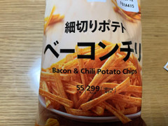 中評価 セブンプレミアム 細切りポテト ベーコンチリ味 袋55g 製造終了 のクチコミ 評価 商品情報 もぐナビ