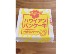 中評価 マクドナルド ハワイアンパンケーキ キャラメル マカダミアナッツのクチコミ 評価 カロリー 値段 価格情報 もぐナビ