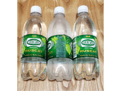 マスカット ウィルキンソン