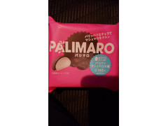 中評価 ローソン パリマロ パリパリマシュマロ大福のクチコミ 評価 値段 価格情報 もぐナビ