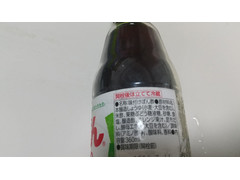 中評価 ミツカン 味ぽん マイルド 瓶360mlのクチコミ 評価 商品情報 もぐナビ