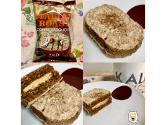 カルディ コーヒーダックワーズ イタリアンローストのクチコミ 評価 商品情報 もぐナビ