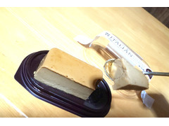 中評価 セブン イレブン コーヒーイタリアンプリンのクチコミ 評価 カロリー 値段 価格情報 もぐナビ