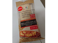 中評価 セブン イレブン ブリトー肉たっぷりタコスチーズのクチコミ 評価 カロリー 値段 価格情報 もぐナビ