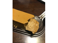 中評価 セブン イレブン コーヒーイタリアンプリンのクチコミ 評価 カロリー 値段 価格情報 もぐナビ