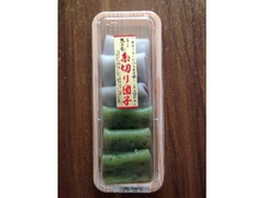 高評価 神戸スゥィーツ 糸切り団子のクチコミ 評価 商品情報 もぐナビ 高評価 神戸スゥィーツ 糸切り団子のクチコミ 評価 商品情報 もぐナビ