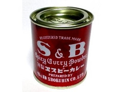 高評価 S B 特製 カレー粉 缶84g 製造終了 のクチコミ 評価 値段 価格情報 もぐナビ