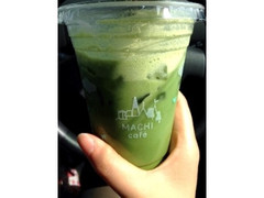 中評価 ローソン Machi Cafe アイス宇治抹茶ラテのクチコミ 評価 カロリー 値段 価格情報 もぐナビ