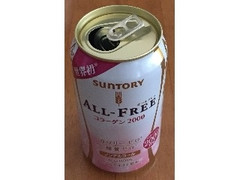 中評価 サントリー オールフリー コラーゲンリッチのクチコミ 評価 商品情報 もぐナビ