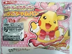 中評価 第一パン アイドル ピカチュウのいちごジャムパンのクチコミ 評価 カロリー情報 もぐナビ