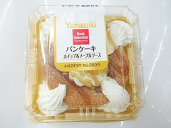 中評価 デイリーヤマザキ ベストセレクション ベストセレクション パンケーキ ホイップ メープルソースのクチコミ 評価 商品情報 もぐナビ