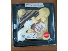 中評価 セブン イレブン happyハロウィンパンケーキのクチコミ 評価 カロリー 値段 価格情報 もぐナビ