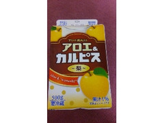 高評価 エルビー カルピスウォーター アロエ葉肉入り アロエ カルピス 梨のクチコミ 評価 商品情報 もぐナビ