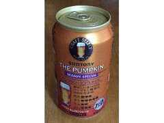 中評価 サントリー クラフトセレクト ザ パンプキン 缶350ml 製造終了 のクチコミ 評価 商品情報 もぐナビ