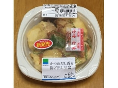 中評価 ファミリーマート 揚げ出し豆腐のクチコミ 評価 値段 価格情報 もぐナビ