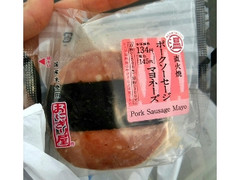 中評価 ローソン おにぎり屋 直火焼ポークソーセージマヨおにぎりのクチコミ 評価 カロリー 値段 価格情報 もぐナビ