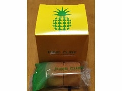 高評価 崎陽軒 pine cubeのクチコミ 評価 カロリー情報 もぐナビ