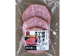 中評価 ローソン ローソンセレクト 粗挽きソーセージステーキのクチコミ 評価 カロリー 値段 価格情報 もぐナビ