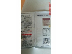 高評価 ローソン オリーブオイルで揚げたポテトチップスのクチコミ 評価 カロリー 値段 価格情報 もぐナビ