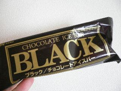 高評価 赤城 Black 袋75mlのクチコミ 評価 カロリー 値段 価格情報 もぐナビ
