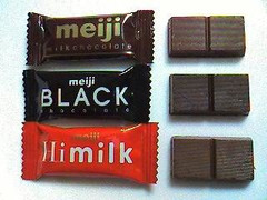 高評価 明治 ベストスリー 袋184g 製造終了 のクチコミ 評価 商品情報 もぐナビ 高評価 明治 ベストスリー 袋184g 製造終了 のクチコミ 評価 商品情報 もぐナビ