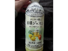 中評価 kirin 世界のkitchenから ふんわり薫る柑橘ジャスミンのクチコミ 評価 カロリー情報 もぐナビ