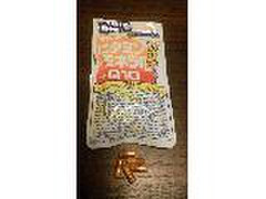 高評価 dhc マルチビタミン ミネラル q10のクチコミ 評価 商品情報 もぐナビ