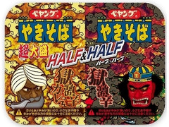 もぐナビ