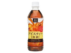 中評価 ポッカサッポロ カフェ ド クリエ アイスティー 微糖 ペット525mlのクチコミ 評価 カロリー情報 もぐナビ