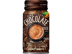 ポッカサッポロ 北海道クリーム仕立て 贅沢チョコレート 缶170ml
