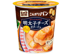 中評価 ポッカサッポロ じっくりコトコト こんがりパン 明太子チーズポタージュ カップ22 1gのクチコミ 評価 カロリー 値段 価格情報 もぐナビ