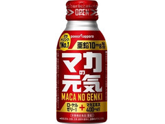 高評価 ポッカサッポロ マカの元気ドリンク 缶100ml 製造終了 のクチコミ 評価 カロリー 値段 価格情報 もぐナビ