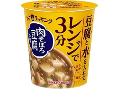 ポッカサッポロ カップ de クッキング 肉そぼろ豆腐の素 カップ28.4g